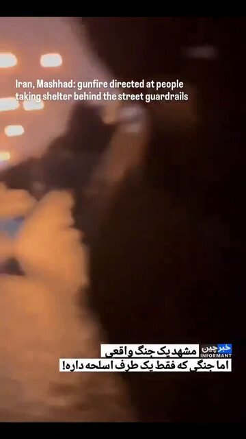 🚨 Iran: New footage from the massacre in Mashhad