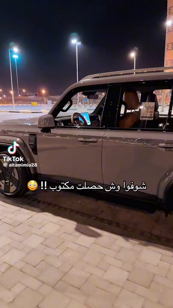 هل هذه التقنيات في السيارات الصينية ضرورية أم ترف ؟ وهل كلفة الصيانة والاصلاح عالية ؟