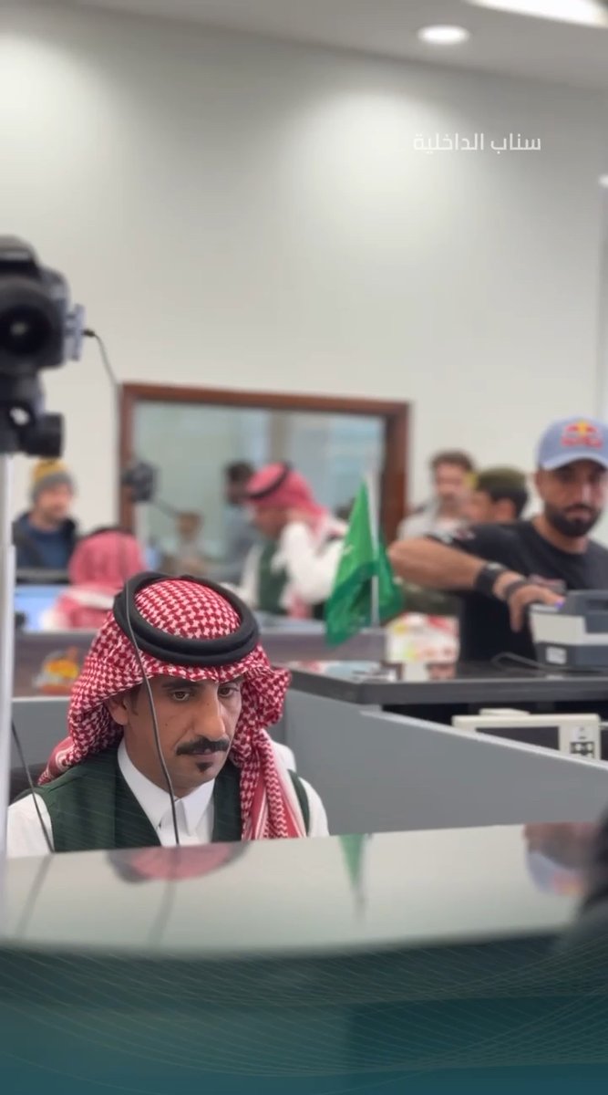 📹| جوازات مطار منطقة حائل الدولي تستقبل المشاركين في رالي باها حائل تويوتا الدولي 2026.