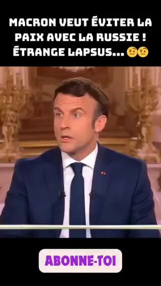 🚨 Alerte Lapsus. Emmanuel Macron ne veut pas la paix, il veut la guerre avec ́la Russie ! 🗣 « Moi j'assume totalement ! Totalement ! D'avoir constamment, au nom de la France, parlé au président de la Russie. Pour éviter la paix ! »