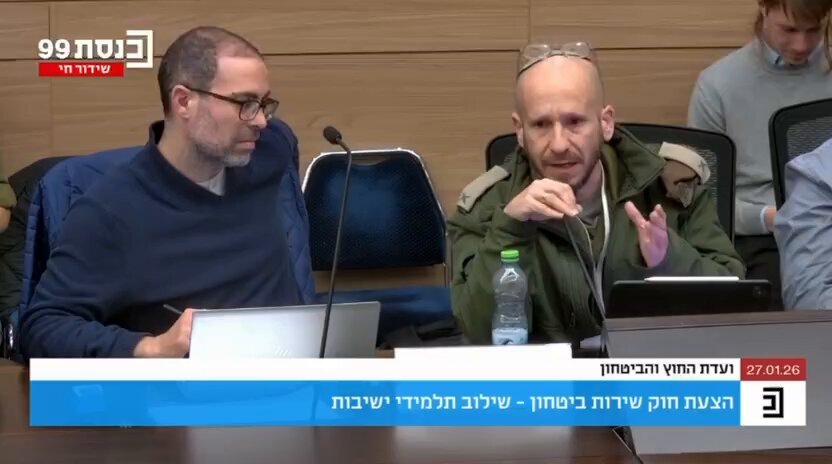 תא"ל שי טייב: ״במצטבר נראה שבערך 80% מהמשתמטים ומקבלי צו 12 באים מהציבור החרדי״