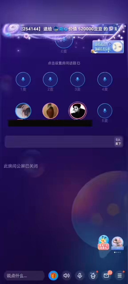 极品反差御姐女主播 绿帽 喜欢玩刺激 ，带着对象3P 被别人C。在自己对象面前被各种羞辱 烧的没边 一边啊啊啊大叫 一边扣💦 刺激对白