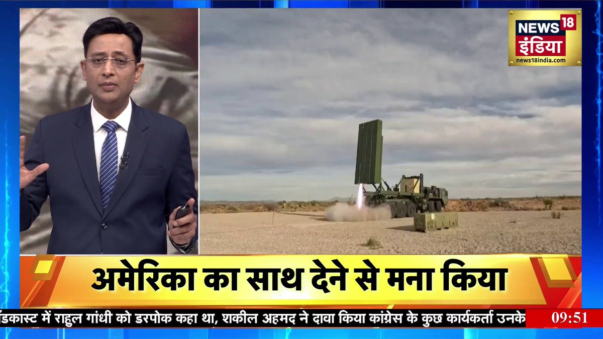 UAE ने डॉनल्ड ट्रंप को दिया झटका हमले के लिए ज़मीन देने से इनकार UAE में सैकड़ों अमेरिकी सैनिक तैनात ईरान और अमेरिका में जंग के हालात #SauBaatKiEkBaat | Kishore Ajwani