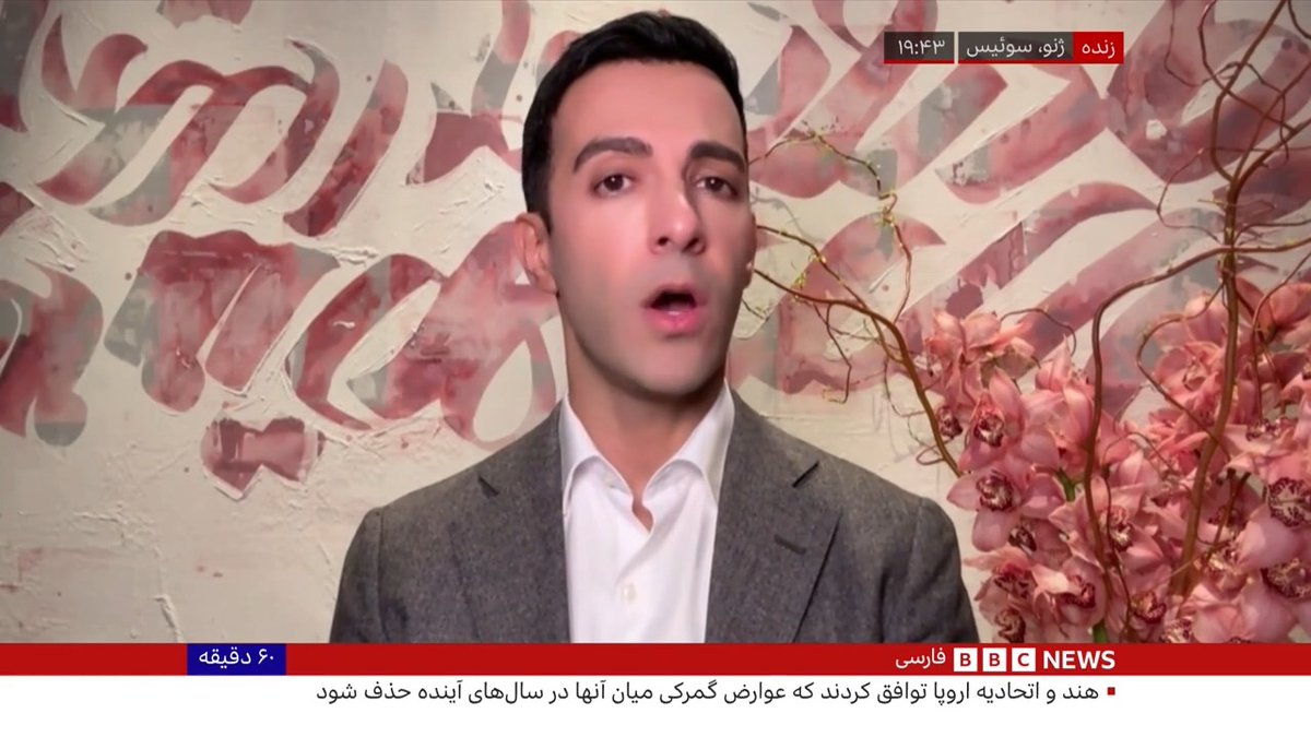 تنش فزاینده میان ایران و آمریکا شروط دولت ترامپ چیست و چقدر ممکن است رهبر جمهوری اسلامی برای جلوگیری از جنگ به آنها تن دهد؟ علی واعظ، مدیر پروژه ایران در گروه بین‌المللی بحران