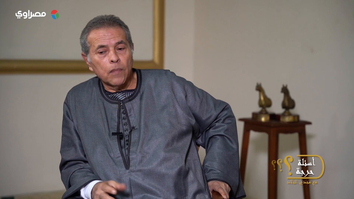 مجدي الجلاد يسأل توفيق عكاشة هل تسقط أنظمة عربية قبل 2030؟ والأخير بنسبة 100%