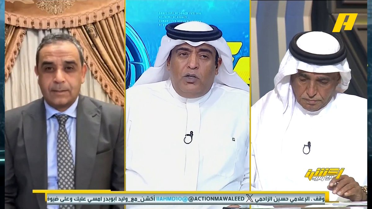 نفسي افهم ، مالذي يمنع اتحاد الكرة السعودي من التعاون مع هؤلاء الحكام الخمسة في دوري المحترفين ؟