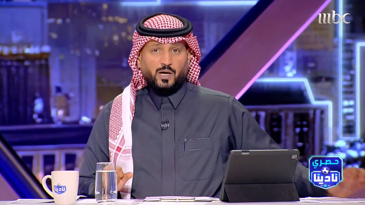 🚨🚨🚨- نادينا | اللجنة القانونية في نادي النصر تجهز الرد على شكوى الهلال ضد جيسوس قبل مهلة الـ72 ساعة