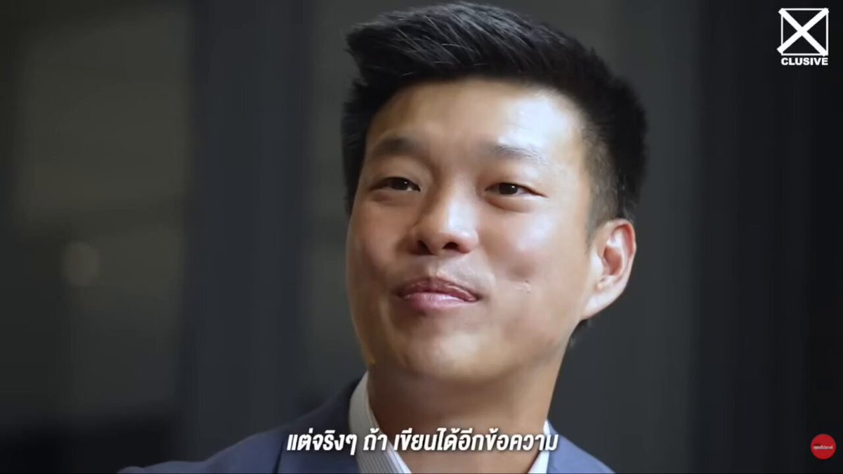 “อย่าเชื่อใจผม ให้ตรวจสอบผม” คำย้ำจากหัวหน้าเท้ง ที่มองว่าประชาธิปไตยไม่ใช่แค่เลือกตั้ง แต่คือระบบที่ประชาชนมีสิทธิ์ตรวจสอบอำนาจได้ทุกวัน หัวหน้าเท้งย้ำชัดว่า การเมืองที่ดีไม่ควรฝากความหวังไว้ที่ตัวบุคคล เพราะอำนาจมีโอกาสทำให้คนเปลี่ยนได้เสมอ สิ่งสำคัญกว่าคือระบบที่เปิดให้ประชาชนเข้ามามีส่วนร่วม ตรวจสอบ และตั้งคำถามกับนักการเมืองอย่างต่อเนื่อง ประชาธิปไตยจึงไม่ใช่แค่กาบัตรวันเลือกตั้ง แต่คือการที่ประชาชนไม่ละมือจากอำนาจของตัวเอง ระบบต้องออกแบบให้ตรวจสอบได้จริง โปร่งใสจริง และยืนอยู่ข้างประชาชน นี่คือแนวคิดการเมืองแบบ #พรรคประชาชน4️⃣6️⃣4️⃣6️⃣