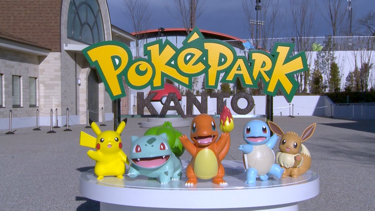 Take a look at PokéPark KANTO, the first permanent outdoor Pokémon facility located inside Yomiuriland in Tokyo, featuring an Eevee-themed carousel, a Pokémon Center, and much more!