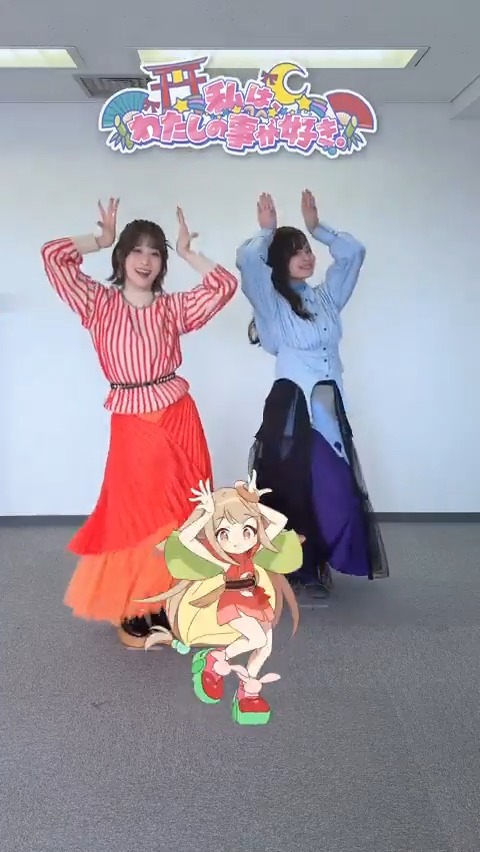 .˚⊹／ 夏吉ゆうこ＆永瀬アンナが踊ってみた💃 「私は、わたしの事が好き。」/ HoneyWorks .˚⊹＼ かぐやと一緒にLet’s dance! #超かぐや姫 #CosmicPrincessKaguya