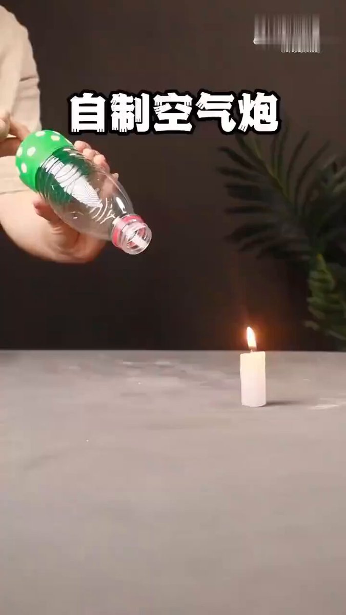 与其让孩子沉迷手机游戏，不如陪孩子玩转这些有趣的科学小实验。在孩子心里从小种下科学的种子。 #冷知识百科 #生活百科 #