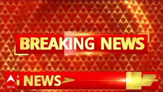 दुःखद समाचार प्राप्त हो रहे है बारामती में लैंड़िंग के दौरान महाराष्ट्र के डिप्टी सीएम अजित पवार का प्लेन क्रैश हुआ है है प्रभु किसकी नज़र लग गई है मेरे देश को — ईश्वर पवार साब और उनके साथ सवार लगो की रक्षा करे !!