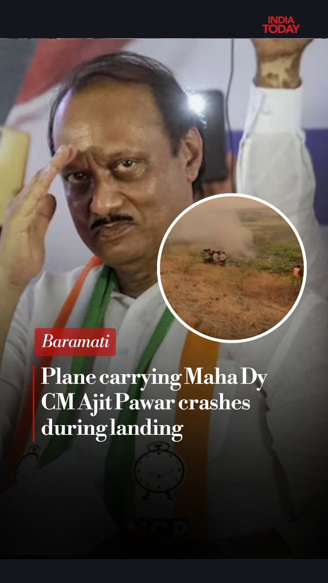 A plane carrying NCP leader and Maharashtra Deputy Chief Minister Ajit Pawar crashed on Wednesday morning while attempting to land in Maharashtra's Baramati. The 66-year-old leader was injured in the accident and has been taken to a hospital. Ajit Pawar’s bodyguards were also reportedly on board the aircraft when the accident occurred near Baramati airport. Visuals from the site showed the aircraft’s wreckage strewn across the area, with flames and thick smoke billowing from it. #ITReels #AjitPawar #Breaking #IndiaTodaySocial