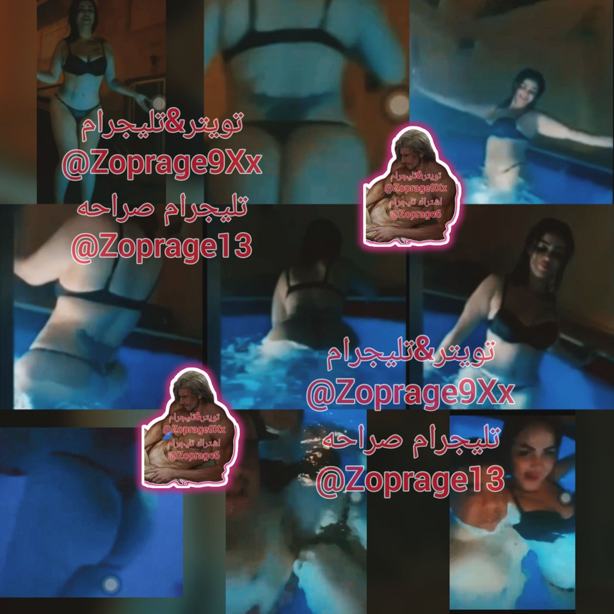 حصري عندي وبس 🔥 بعد بوسي و ليندا الرقاصه الحصري دهب الرقاصه رتويت للجزء الجديد كامل اشتراك تليجرام Chudai طبیب wataa 𝕋𝕖𝕝𝕖𝕘𝕣𝕒𝕞&𝕏 جروب شات حصريات كامله 🔝