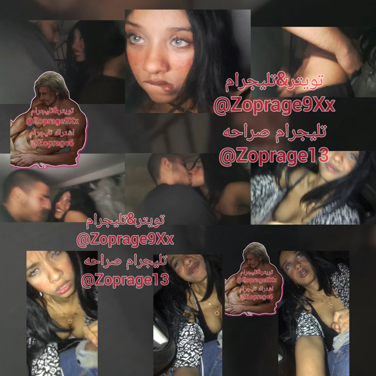 حصري عندي وبس البت زي القمر و هاي كلاس نيك ف العربيه رتويت للجزء للمزيد كامل اشتراك تليجرام Chudai طبیب wataa 𝕋𝕖𝕝𝕖𝕘𝕣𝕒𝕞&𝕏 @Zoprage9x جروب شات حصريات كامله 🔝