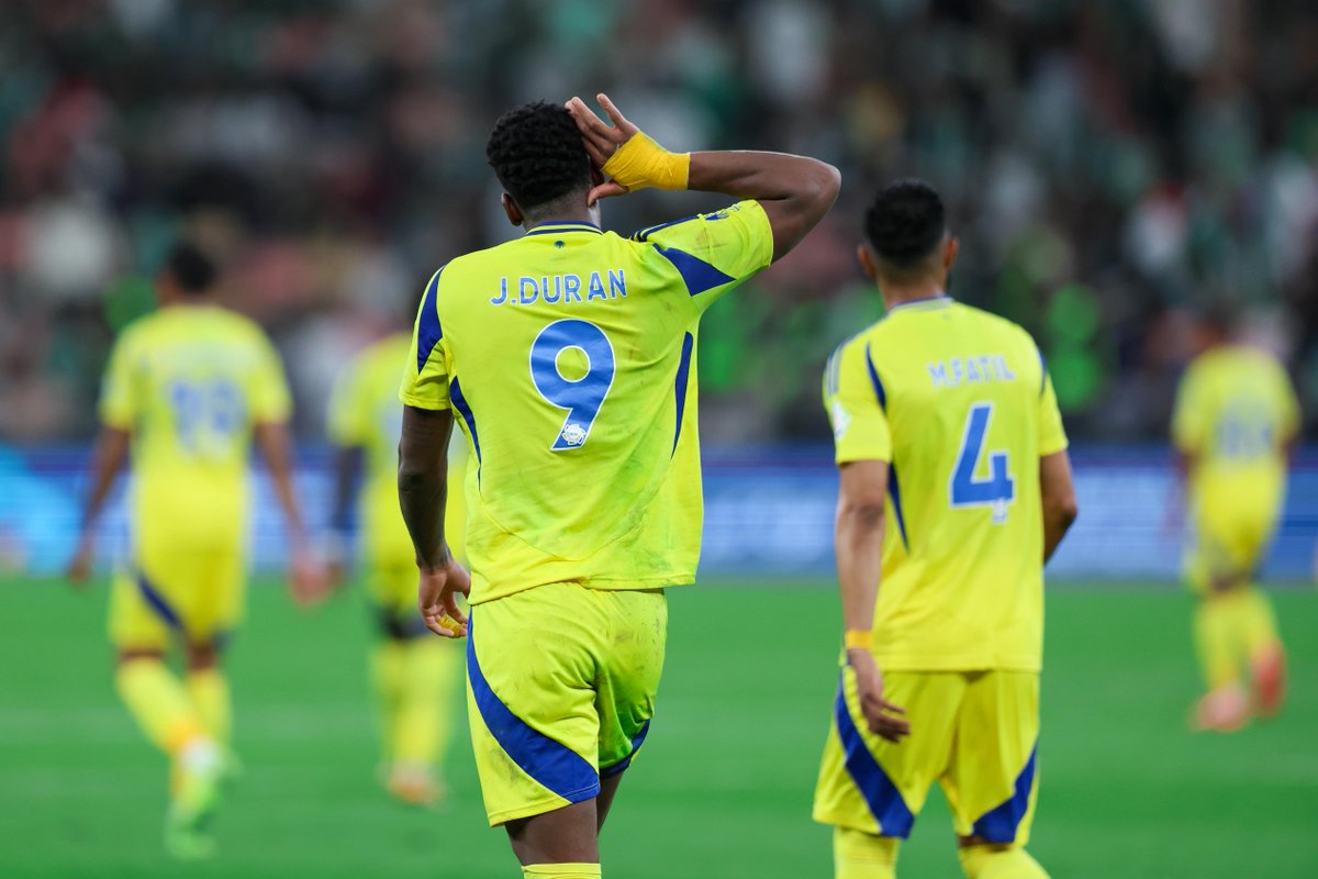 ابغاه يا بشر مفصل تفصيل لكونسيساو