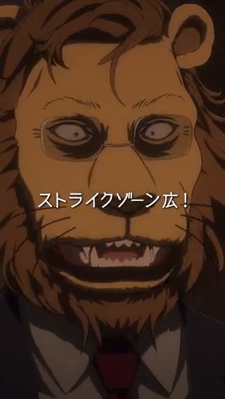 ◤◢◤◢◤◢◤◢◤◢◤◢◤◢◤◢ アニメ『#BEASTARS』シリーズ プレイバック🎥 ◤◢◤◢◤◢◤◢◤◢◤◢◤◢◤◢ 「ストライクゾーン広！」 完結作『BEASTARS FINAL SEASON』Part2は 2026年3月Netflixにて独占配信✨ ED主題歌：#SEVENTEEN「Tiny Light」 #bstanime