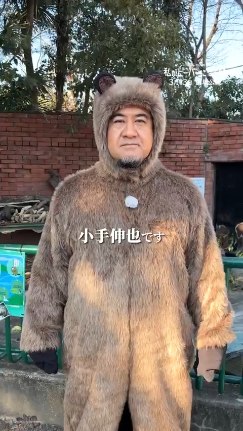 ／ 全国のビーバーさん🦫 ＼ ／ ビーバーが主役の映画です🦫 ＼ ＜キング・ジョージ＞役 日本版声優 #小手伸也 さんがビーバーさんに向けて #わたビバ を宣伝…⁉ 『#私がビーバーになる時』 3/13（金）劇場公開🎬
