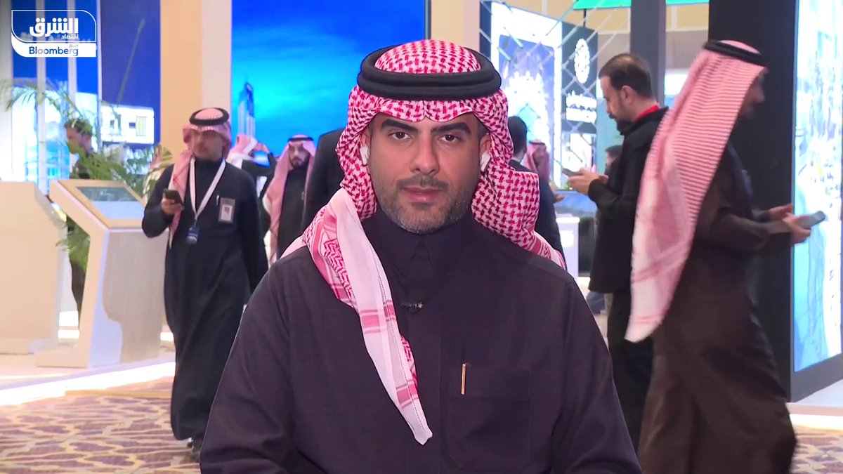 الرئيس التنفيذي للهيئة العامة للعقار في السعودية، عبدالله الحماد لـ"الشرق" 📌 الاستثمار في الرموز العقارية يكون من خلال 9 شركات معتمدة ضمن البيئة التنظيمية التجريبية 📌يمكن للمستفيد التوجه لهذه الشركات وفق معايير محددة للاستثمار أو الشراء عبر نموذج الترميز العقاري 📌اشترطنا أن يكون التقييم من خلال مقيم عقاري معتمد وفق الأنظمة الرسمية المعتمدة من هيئة المقيمين التصريحات جاءت على هامش منتدى مستقبل العقار في الرياض سلمان القرني التفاصيل: 🔴 تابعوا اقتصاد الشرق للمزيد