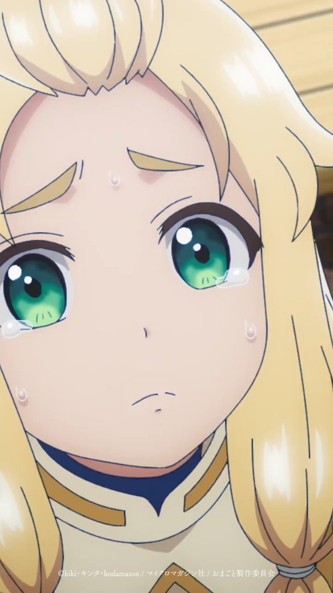 「おらは痛い目に遭ったら2度としないっす」 #おまごと 第3話「純真と邪」 dアニメストア、U-NEXTほかにて配信中！