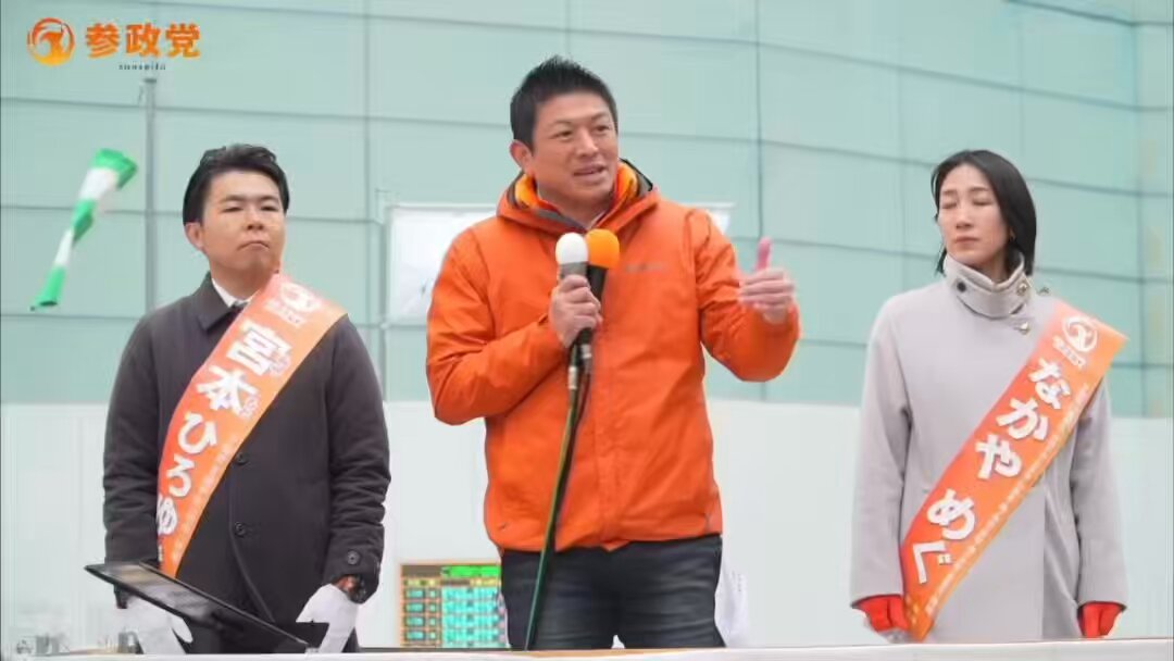 神谷宗幣｢高市総理に総量規制をするのかを聞いても答えてくれない！こんな大事なことを答えないのはダメだ！｣