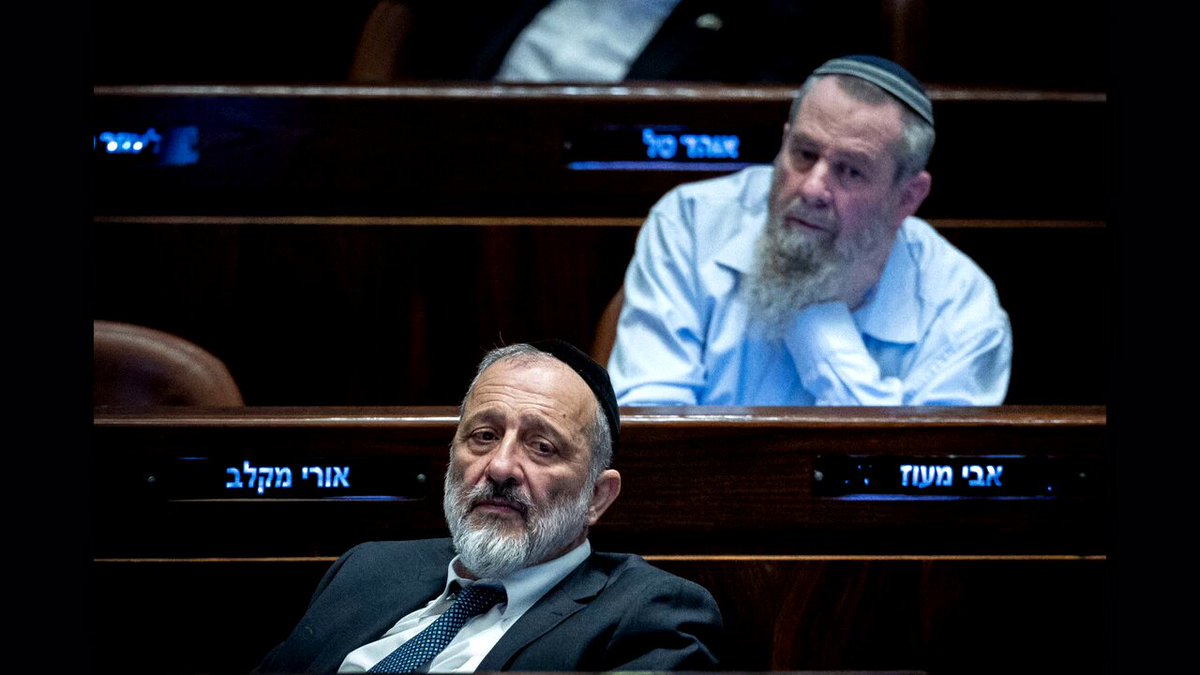 דרעי בריאיון ל"קול ברמה": "אם נתניהו וראשי הקואליציה לא יסדירו את מעמד לומדי התורה תוך חודשיים - נלך לבחירות"