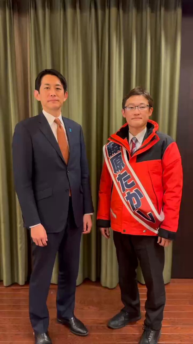 小林政調会長に応援のメッセージをいただきました！ 小林鷹之