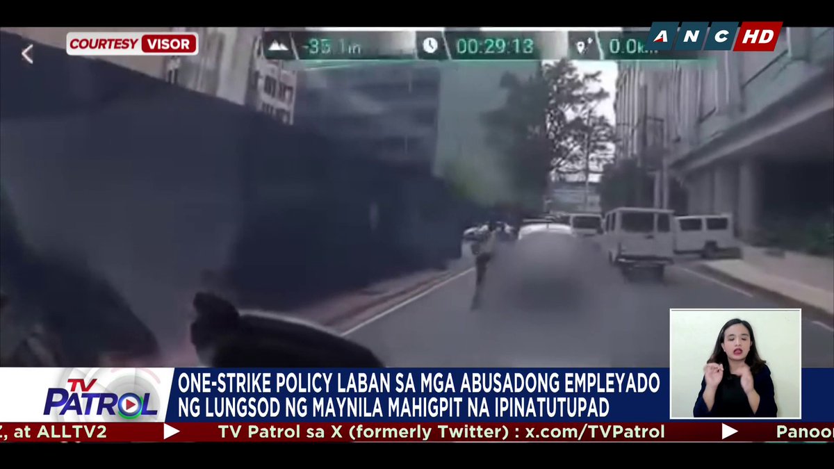 Sibak sa serbisyo ang isang traffic enforcer ng Manila Traffic and Parking Bureau matapos mangotong sa isang SUV driver sa Binondo. Nanindigan naman ang Manila LGU na mahigpit nilang ipinatutupad ang "One Strike Policy" para sa mga abusadong empleyado ng city hall.