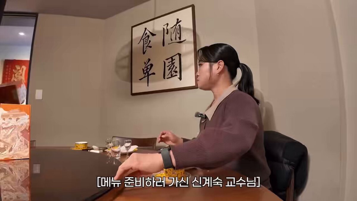 고량주를 짝으로 들고 들어오는 여자 집에술이300병넘게있는데 2억을줘도안판다는여자 맥주는 술 취급도 안 해주는 여자 중식계 여자들은 몰까...... 하나같이 너무 비범함