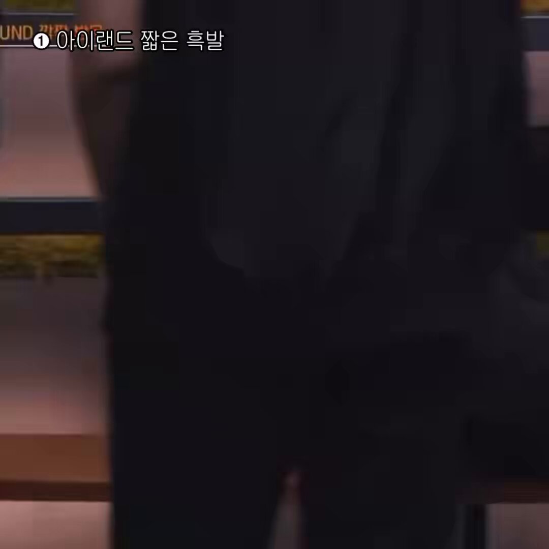 💈니콜라스 헤어살롱💈