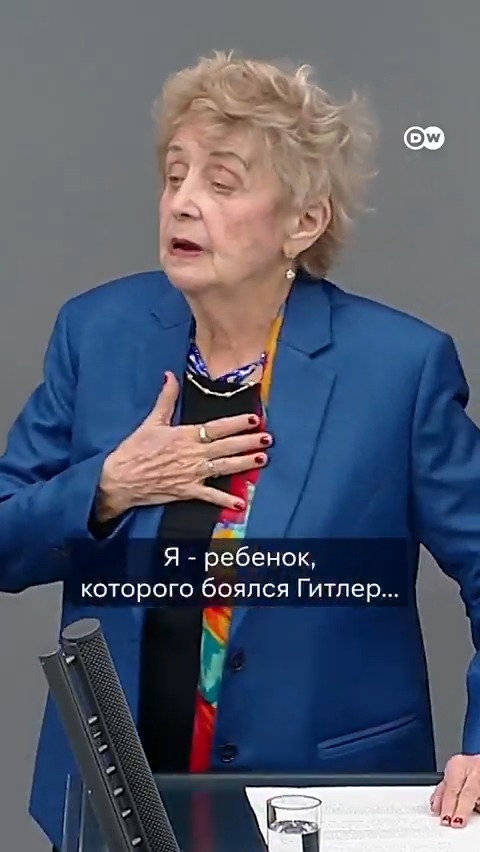 "Я выходила из Аушвица, думая, что больше никогда не буду бояться быть еврейкой. Но вот что сейчас (…) Антисемитизм не исчез. Он адаптировался". Это отрывок из выступления Товы Фридман в германском бундестаге. Она выжила в нацистском лагере смерти Аушвиц