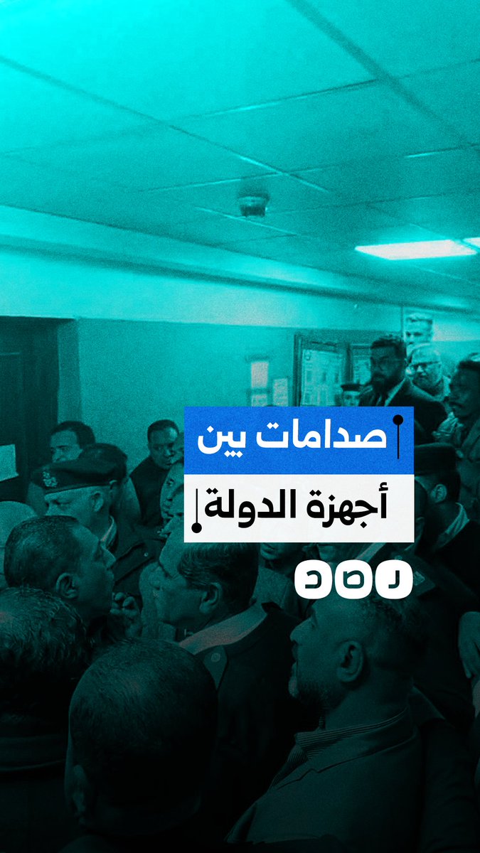 القضاء والجيش والشرطة.. أزمات محتدمة تتصاعد بين أجهزة الدولة المصرية