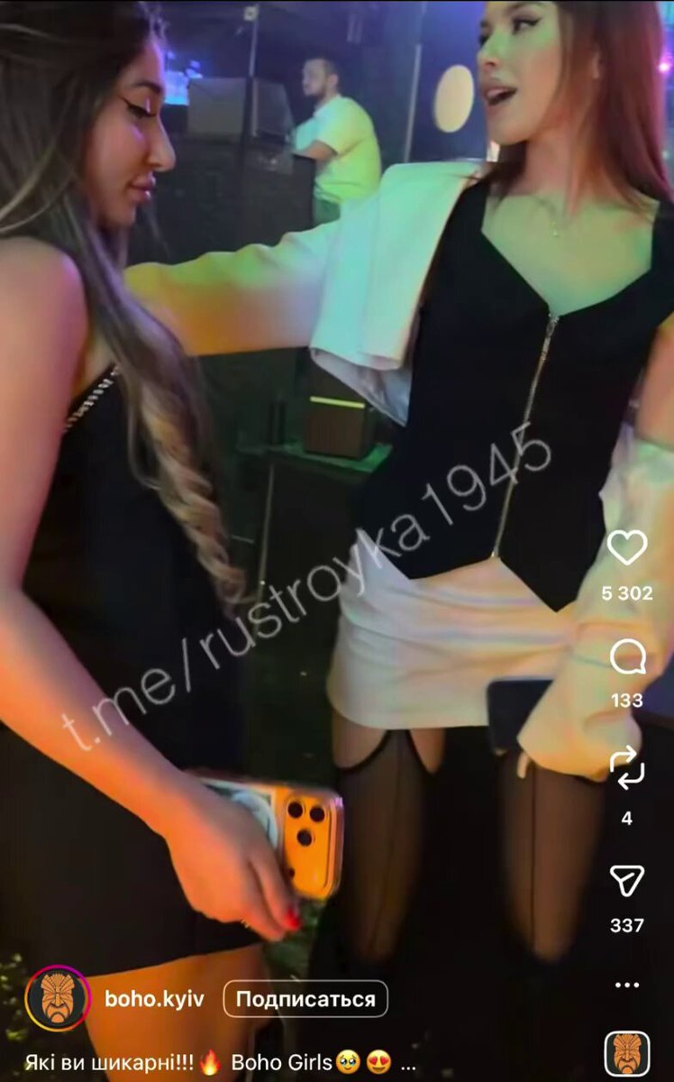 🇺🇦While the poor sleep in emergency heated tents, the rich enjoy fancy nightlife in Kiev. Nothing changes