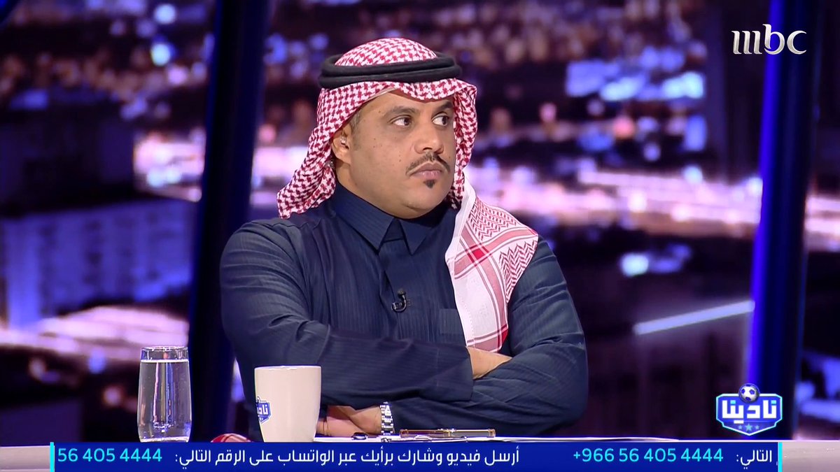 أحمد الحربي: يايسله مدرب رائع.. يسيطر على غرفة الملابس بعمر 37 عاما فقط مجاناً على MBC شاهد برنامج #نادينا يوميا الساعة 11مساءً بتوقيت السعودية على #MBC1 لمتابعة البث المباشر