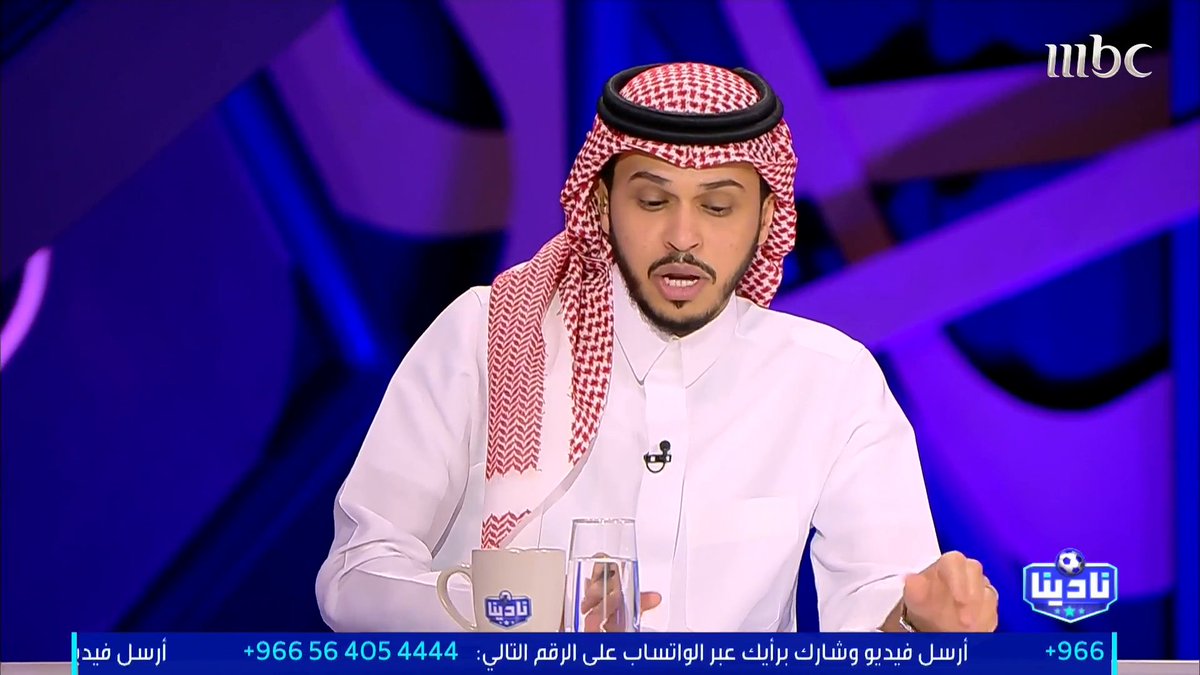 فارس الفزي: الأهلي ليس الأكثر إمتاعا.. الخليج والنصر والهلال والاتحاد قدموا مباريات ممتعة مجاناً على MBC شاهد برنامج #نادينا يوميا الساعة 11مساءً بتوقيت السعودية على #MBC1 لمتابعة البث المباشر