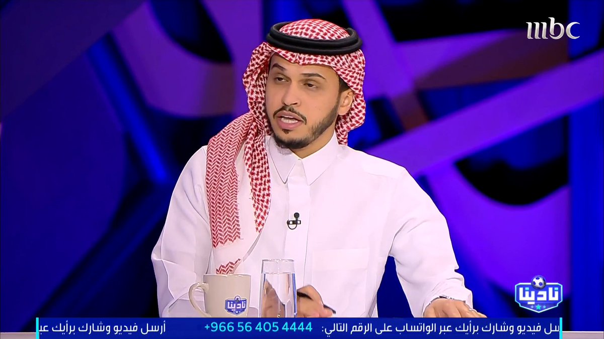 فارس الفزي: نفي متحدث الشباب غير مفهوم. مجاناً على MBC شاهد برنامج #نادينا يوميا الساعة 11مساءً بتوقيت السعودية على #MBC1 لمتابعة البث المباشر