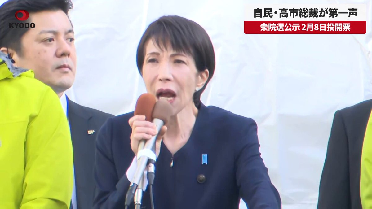 3年間保有していた任天堂（7974）株を全て売却しました。 3年前、単価5150円で15,000株を購入。 当時は「正気？」と言われながらも、ひたすら買い続け、 そして今年の9月頃、株価が14,200円に達した時に、 迷わず全額売却しました！ そして今——また見つけました。 あの時の任天堂にそっくりな超低位株です。 現在株価：312円 予測株価：9,280円🚀（過去最高値：11,800円） この会社は海底レアアース泥採掘のパイオニア企業！ 10万円を投資すれば1050万円になる可能性あり。 「いいね」や「フォロー」してくれた方に無料で優先的にシェアしています！コメント欄に『168』と記入ください。 (お愿いします) 株情報は無料公開中。今、行動する者だけが次のチャンスを掴めます。👍