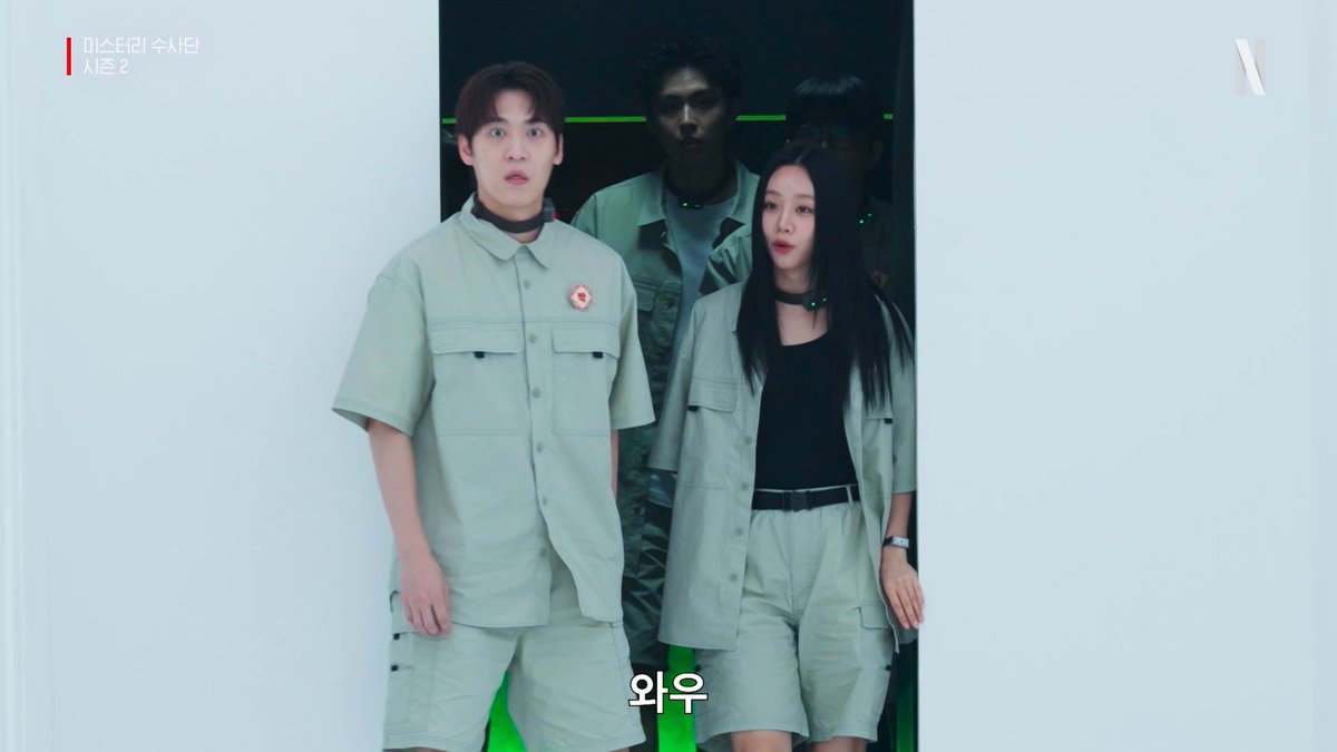 수사단 여러분, 업무에 복귀한 것을 환영합니다. 짙어진 미스터리, 확장된 스케일의 <미스터리 수사단> 시즌2, 2월 27일 공개. 오직 넷플릭스에서.