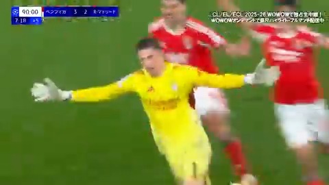 🇵🇹ベンフィカ 4-2 🇪🇸レアル・マドリー ・GKトルビンが劇的ゴール ・ベンフィカが劇的な展開でプレーオフ進出 ・マドリーはプレーオフ行き ・エンバペが2ゴール ・モウリーニョ監督の采配が的中 ハイライトはこちら ↓