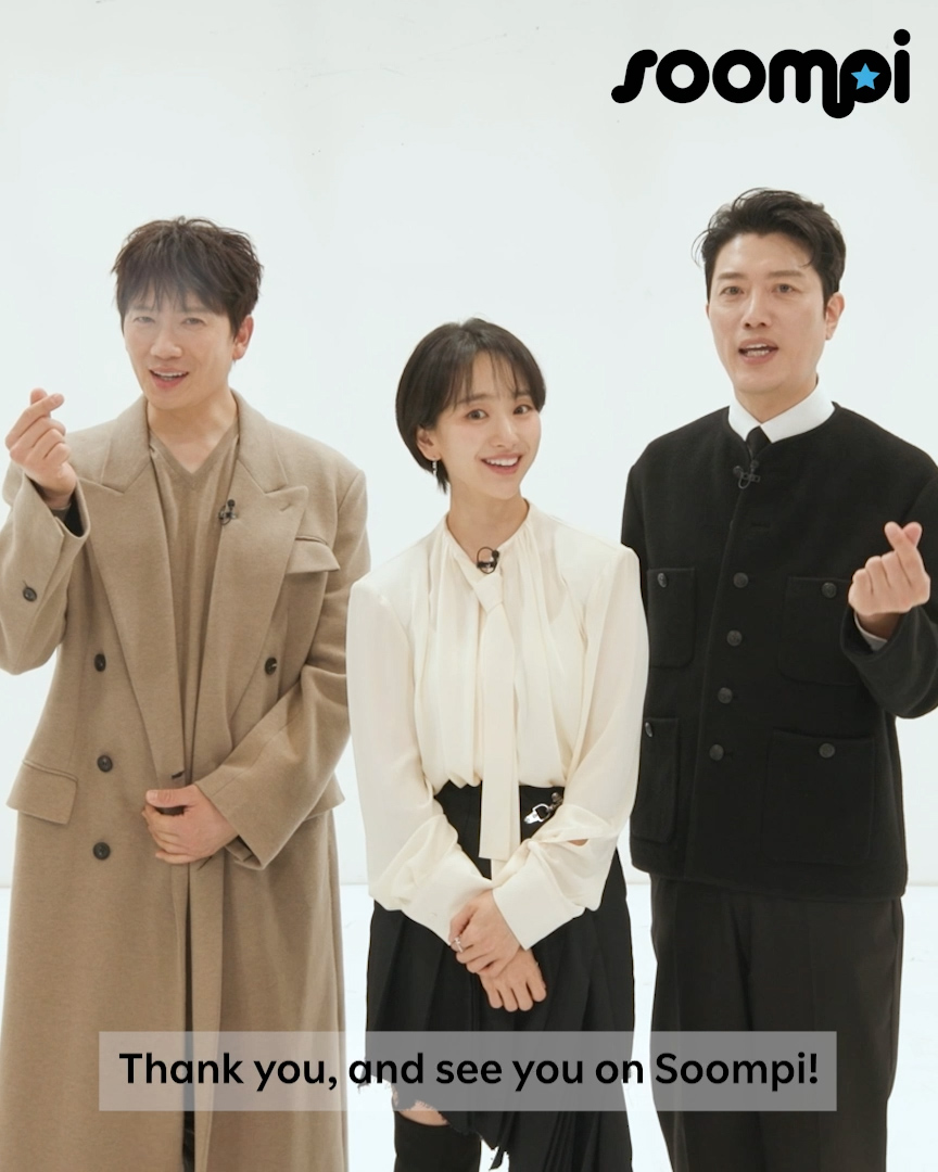 A message from #JiSung, #ParkHeeSoon, and #WonJinA of "#TheJudgeReturns"! Watch "The Judge Returns" on Viki: #판사이한영 #지성 #박희순 #원진아 매니지먼트 시선