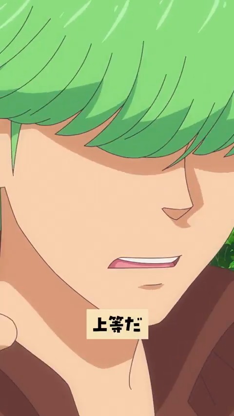 「イチゴ！？」🍓 第3話 「親切心のギャグ効果!?」 「あまのじゃくにおめぐみを」 各配信プラットフォームにて配信中📱 🔗 #ハイスクール奇面組