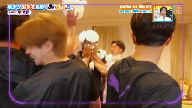 ／ 曺さんがブチギレ！？ ＼ #京都サンガ の #デジっち が行く📹 #曺貴裁 監督から新加入選手たちへ 逆ドッキリの結果とは🤔 DAZN Japan 京都サンガF.C.【公式】 ---- #やべっちスタジアム #235 無料配信中▶️ 視聴はこちら▶︎ ----