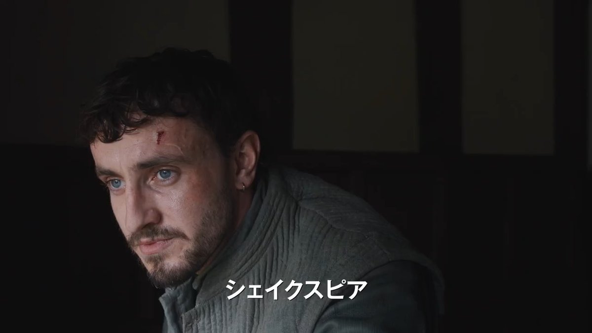 『#ハムネット』日本版本予告＆本ポスターが解禁🎊シェイクスピアの妻アグネスを主人公に、名作「ハムレット」が生まれた背景にある悲劇と愛を描く物語🎞#アカデミー賞 作品賞など8部門ノミネート！4月10日公開！ #クロエ・ジャオ