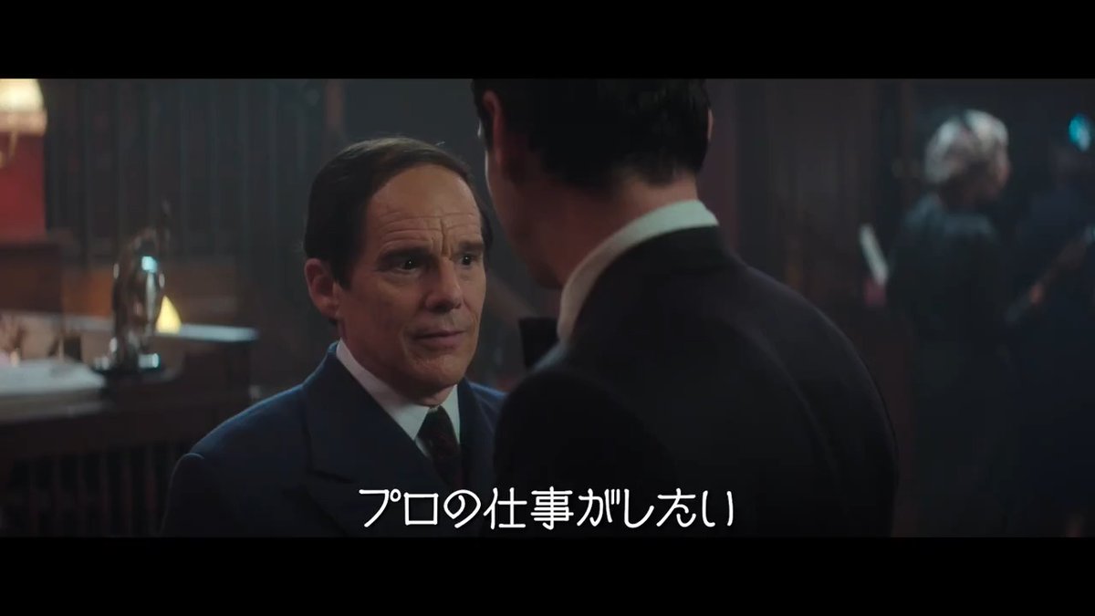 『#ブルームーン』3月6日公開決定、日本版予告編＆ポスターが解禁🎊1943年、ブロードウェイの伝説的作詞家ロレンツ・ハートが訪れたパーティーでの一夜を描く物語🎞️#イーサン・ホーク 主演、#リチャード・リンクレイター 監督！ 原題：Blue Moon #アカデミー賞