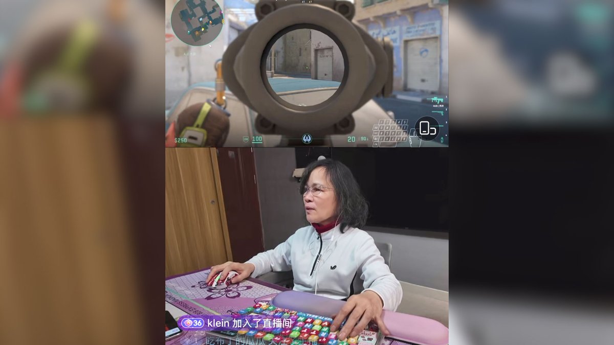 In a moment that blurred the line between grassroots livestreaming and elite esports, 66的娟姨 (Auntie Juan) — a 59-year-old streamer from China’s southern Guangdong province — did the unthinkable. During a friendly exhibition match, she landed a fatal blow, or “one-tap,” on Danil “donk” Kryshkovets, a phenom widely regarded as the best Counter-Strike player on the planet. The clip exploded across social media, not for the stakes of the match, but for the sheer improbability of the sharpshooter: a woman who defies every stereotype of the “professional gamer.” What began as a way to pass time during the pandemic, encouraged by her son, gradually evolved into thousands of hours of practice, livestreams, and an unexpected online following.