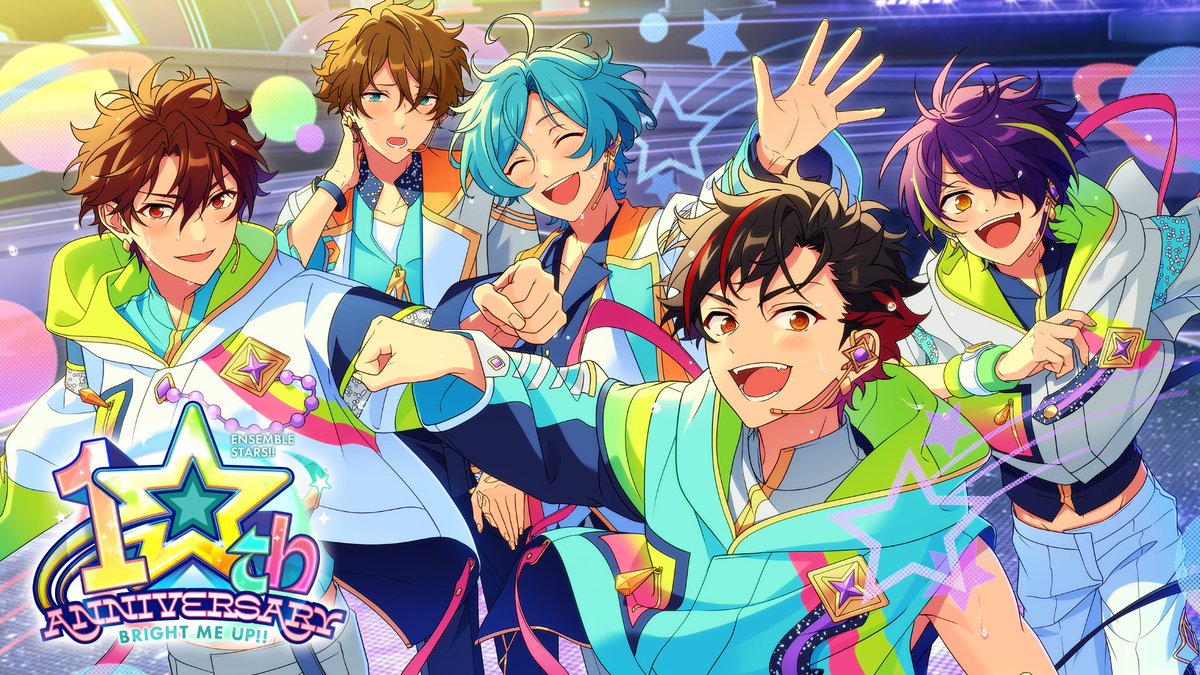 【🎊10周年記念イラスト公開🎊】 第四弾で登場するユニット 🌠『流星隊』公開‼ 🌠 次のユニットは16時に公開します! ぜひお楽しみに♪ #あんスタ #あんスタ10周年