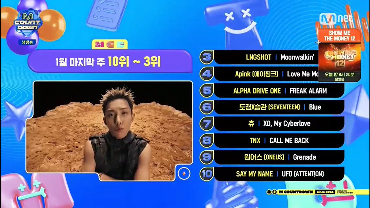 🌟 「TOP 3 ~ 10」 M COUNTDOWN (260129) 3⃣ #LNGSHOT 4⃣ #Apink 5⃣ #ALPHADRIVEONE 6⃣ #DxS (SEVENTEEN) 7⃣ #CHUU 8⃣ #TNX 9⃣ #ONEUS 🔟 #SAYMYNAME