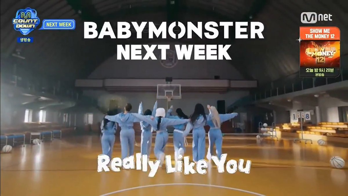 ⏭️ 「NEXT WEEK」 260205 - M COUNTDOWN 🔸 #BABYMONSTER 🔸 #CORTIS