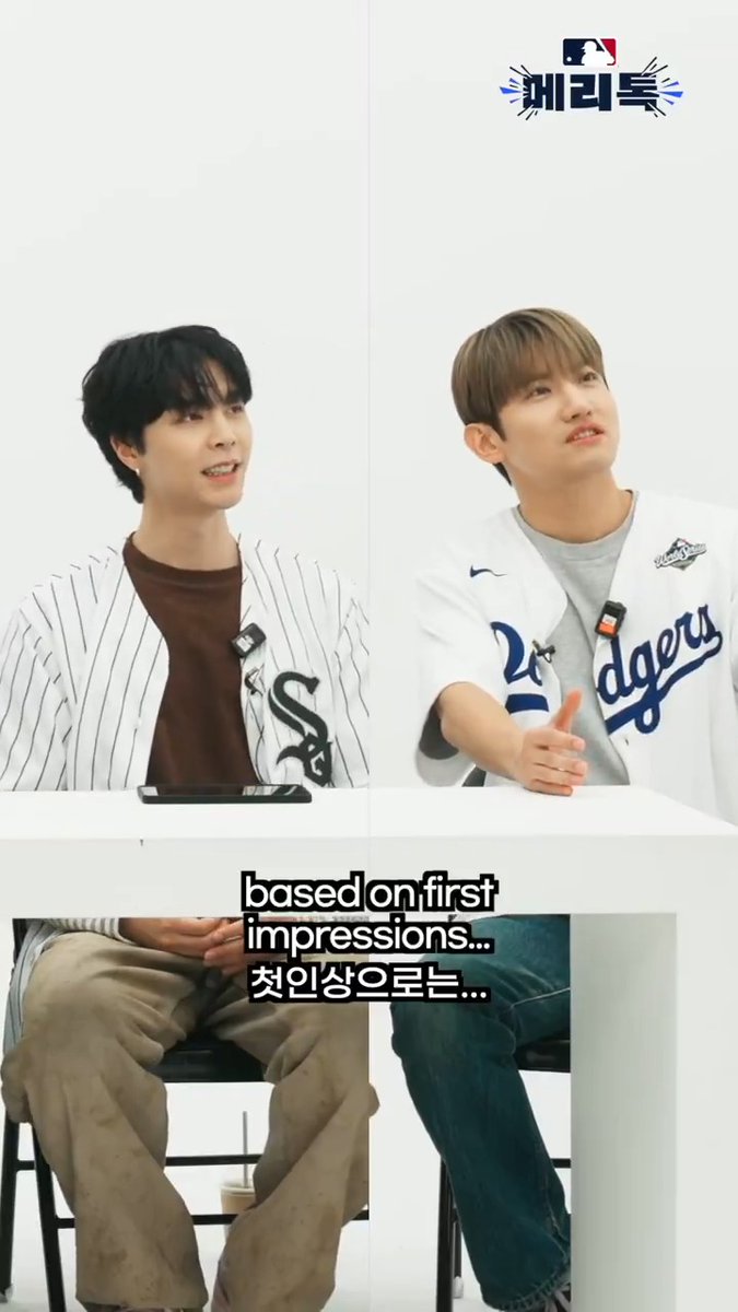 다저스 유니폼을 입은 코리안 몬스터는 누구..? NCT TVXQ! 풀 영상 보러가기👉 #MLB #TVXQ #최강창민 #NCT #NCTJOHNNY