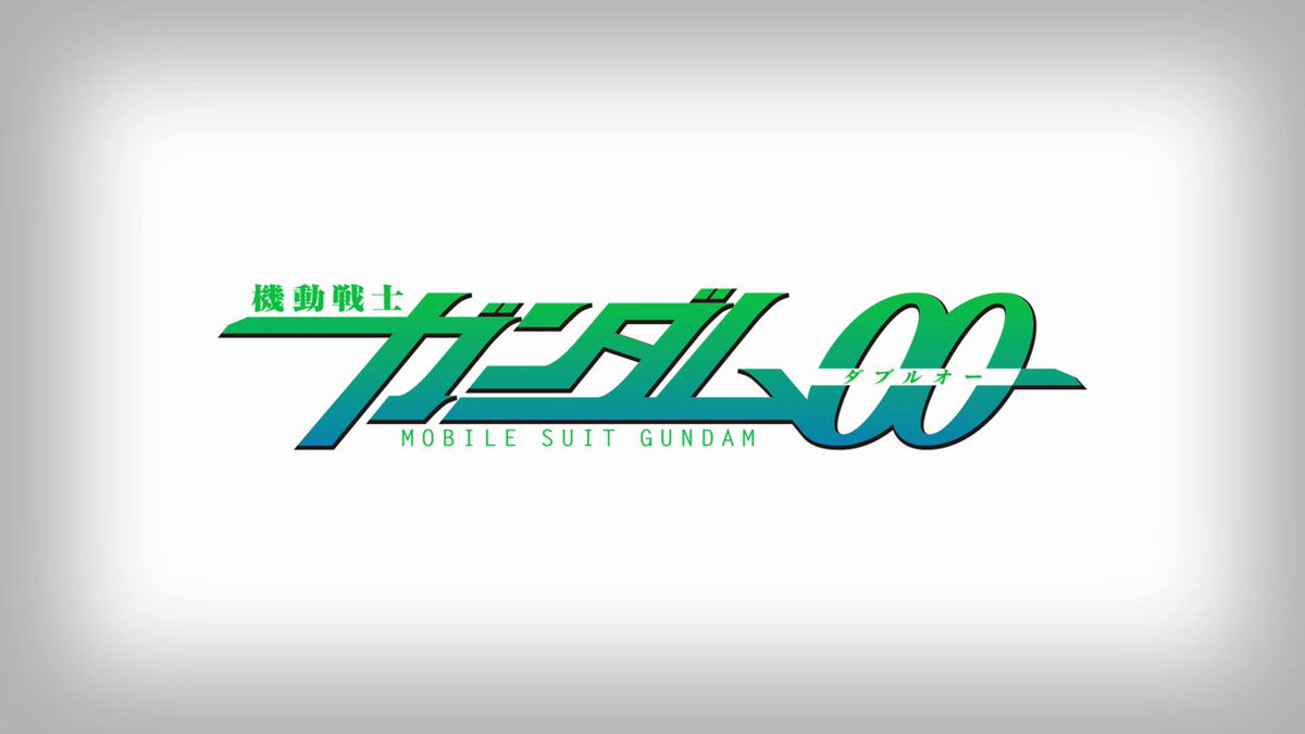 ◤◢◤◢◤◢◤◢◤◢ 明日1月30日全国公開 ◤◢◤◢◤◢◤◢◤◢ 『機動戦士ガンダム #閃光のハサウェイ #キルケーの魔女』 #キルケーの魔女1月30日公開 反地球連邦政府運動「マフティー」に賛同する者は、劇場へ集結せよ──
